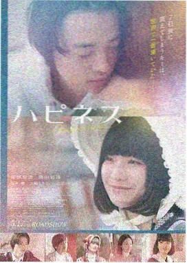 天意影视 - 星辰大海